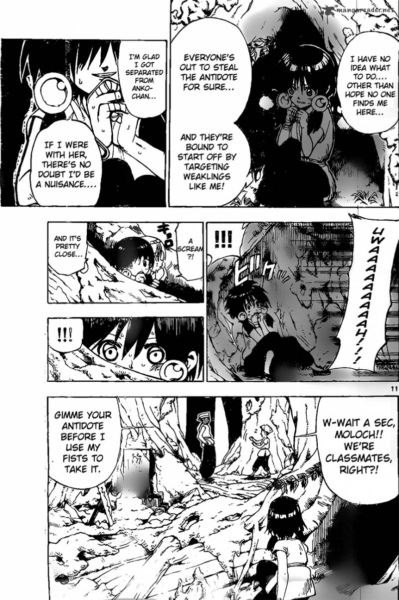 Kokushi Musou Chapter 20 Page 11