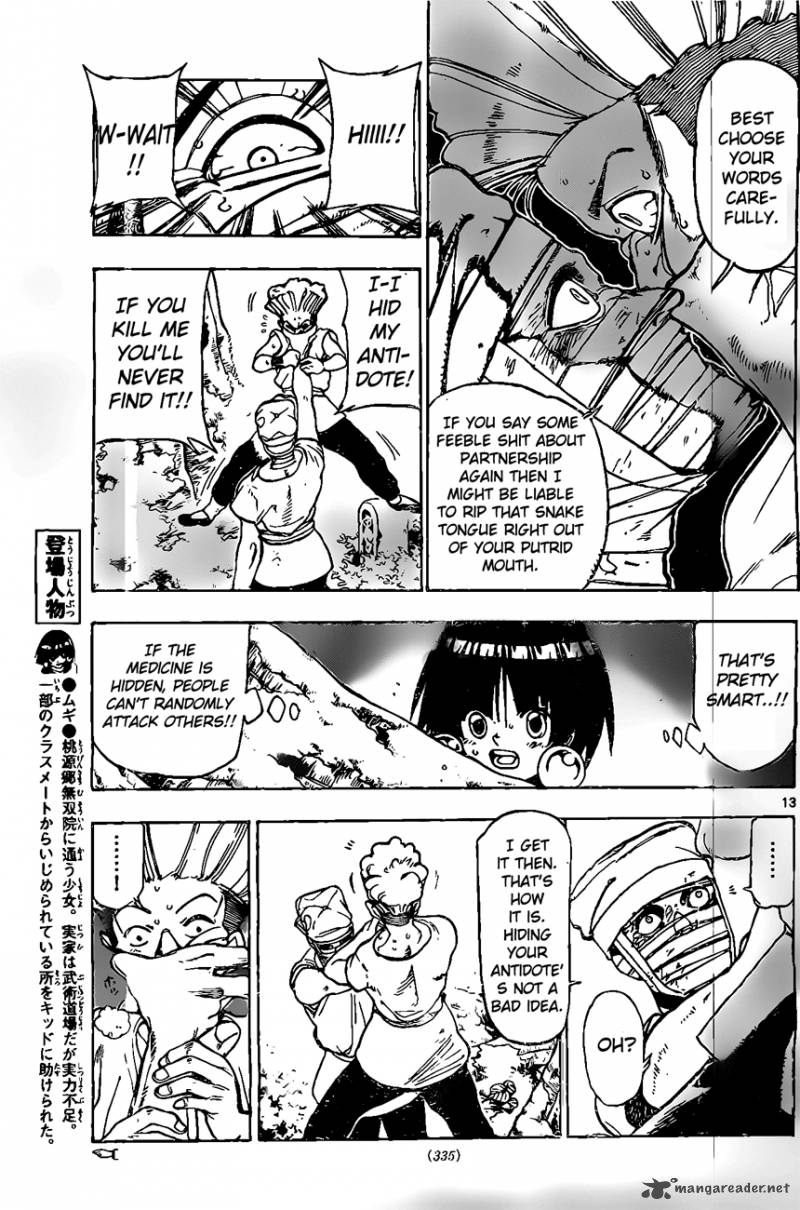 Kokushi Musou Chapter 20 Page 13
