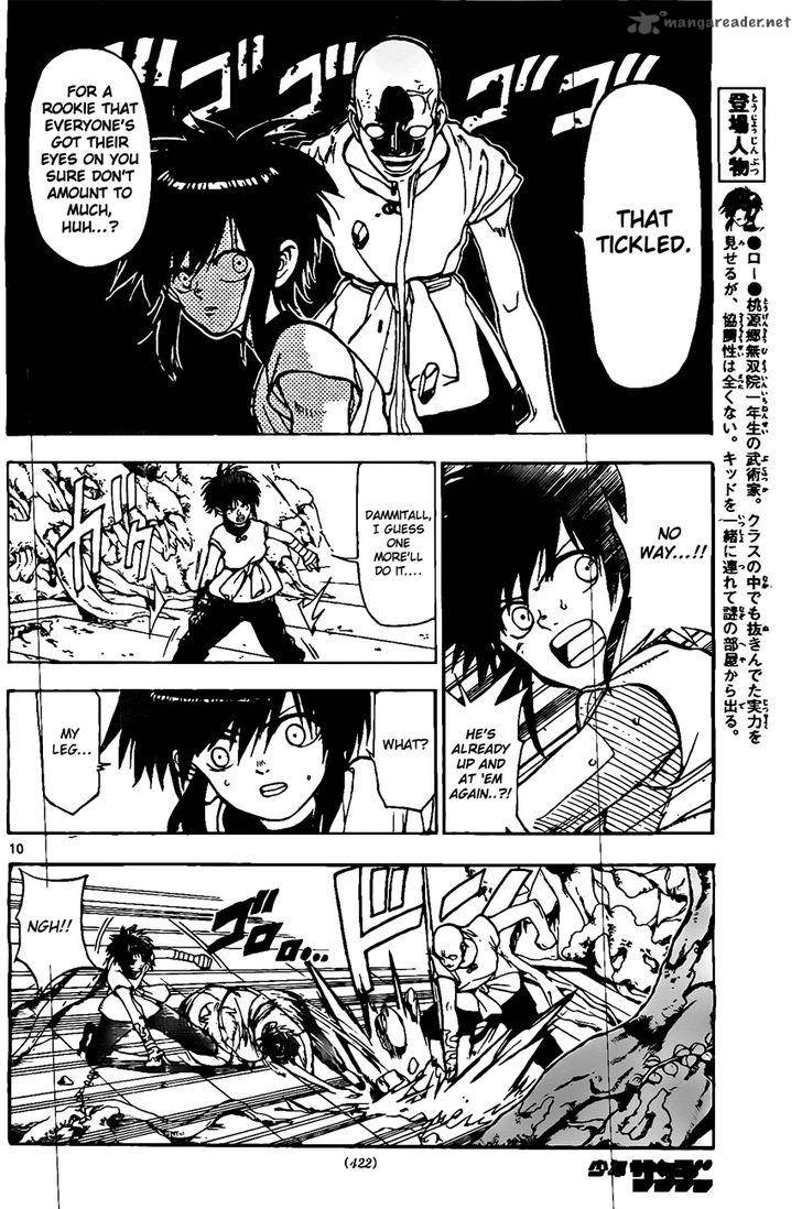 Kokushi Musou Chapter 22 Page 10
