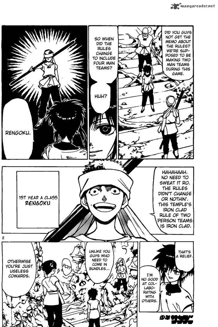 Kokushi Musou Chapter 22 Page 2