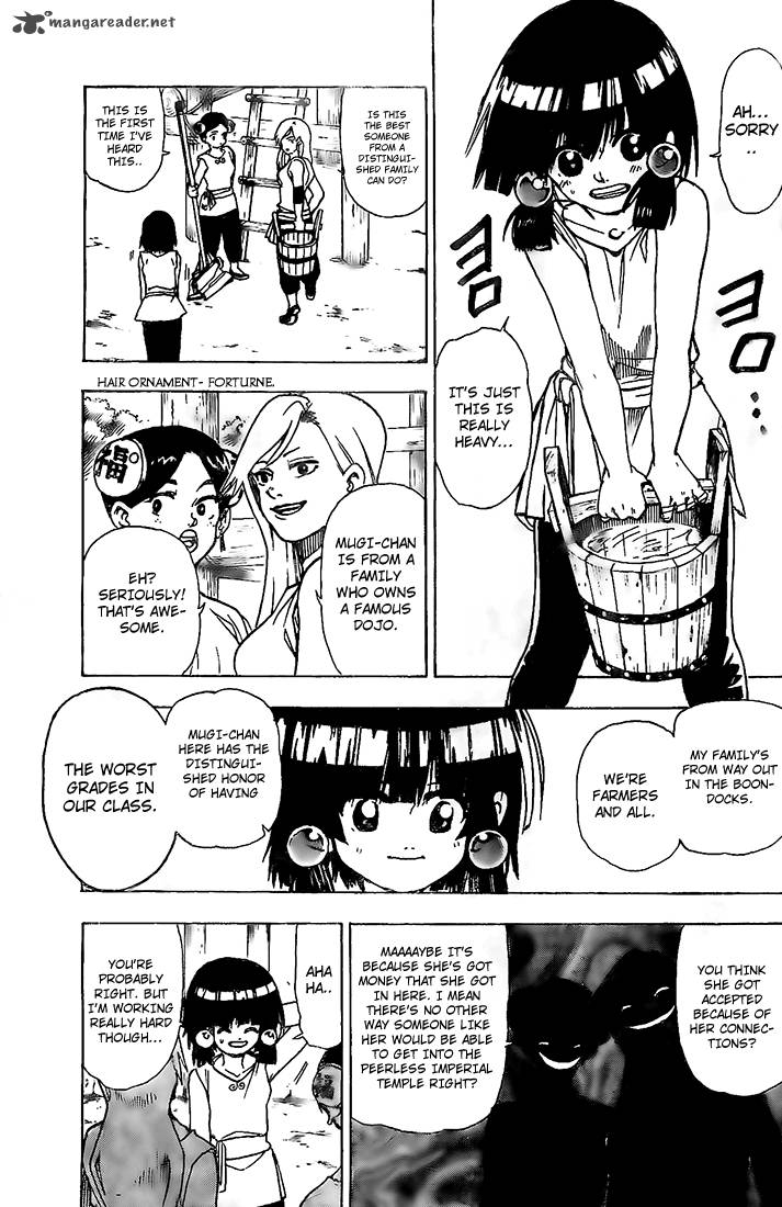 Kokushi Musou Chapter 3 Page 15