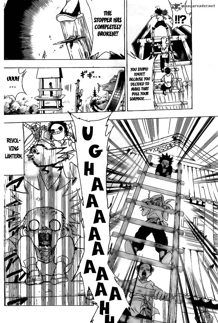 Kokushi Musou Chapter 3 Page 22