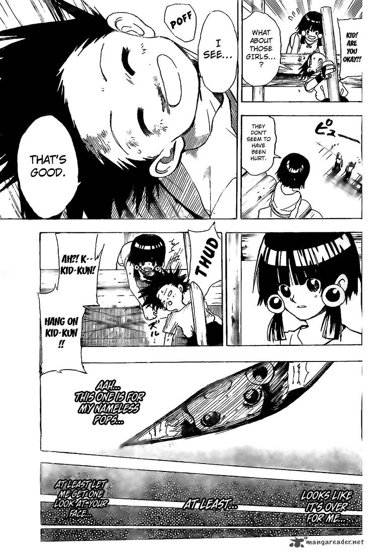 Kokushi Musou Chapter 3 Page 25