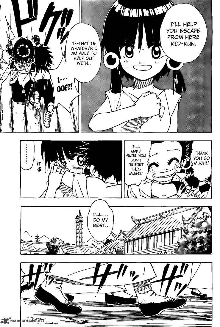 Kokushi Musou Chapter 4 Page 11