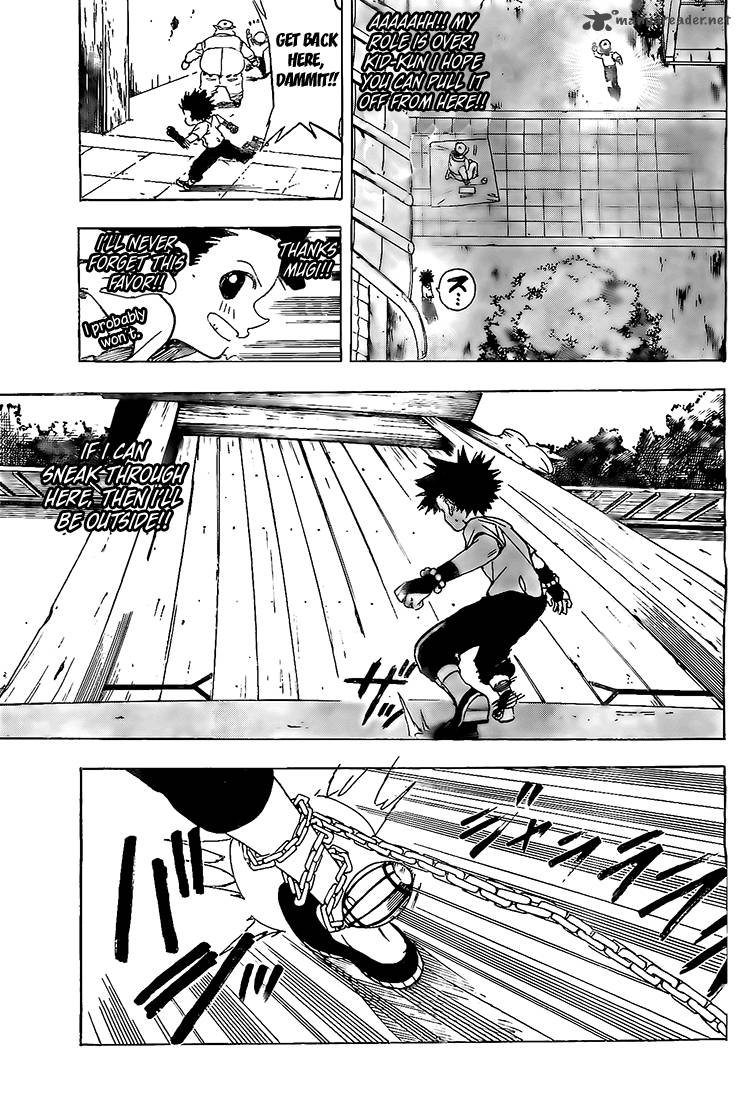 Kokushi Musou Chapter 4 Page 15