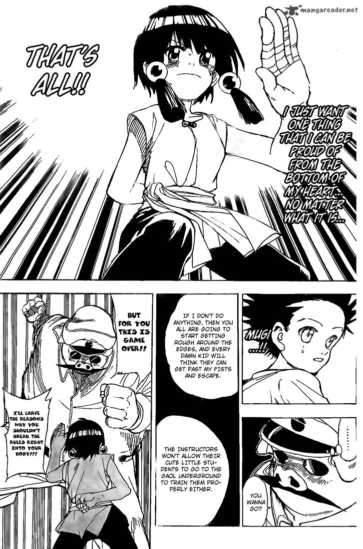 Kokushi Musou Chapter 4 Page 17