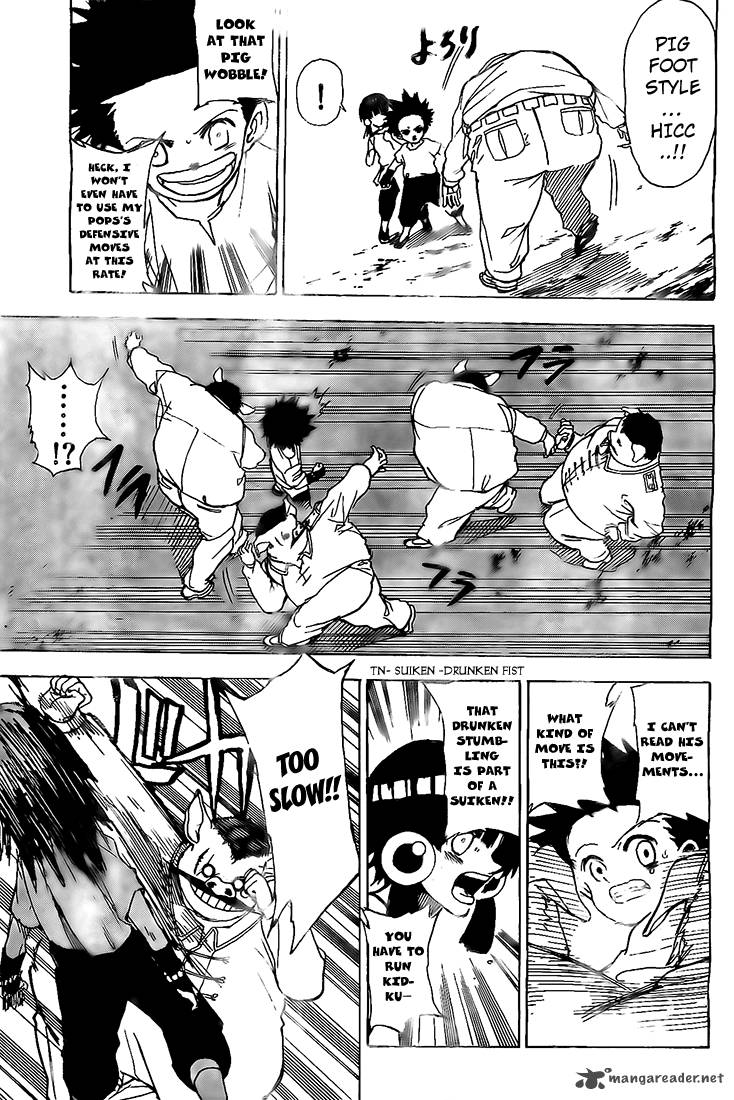 Kokushi Musou Chapter 4 Page 21