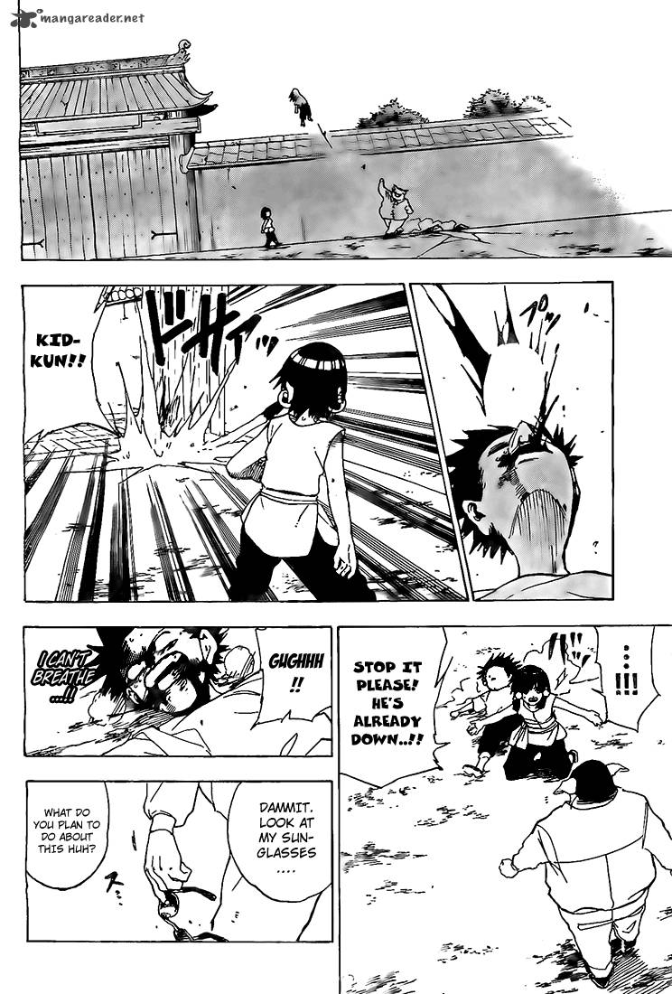 Kokushi Musou Chapter 4 Page 22