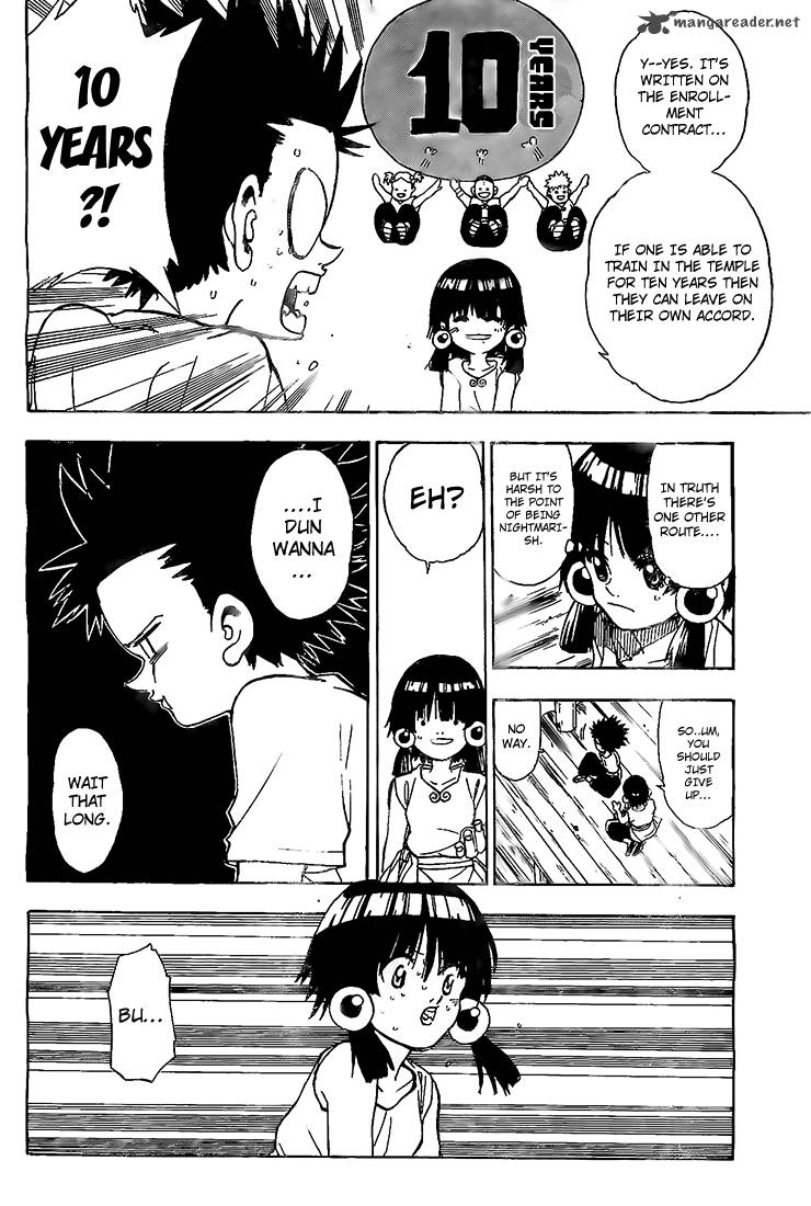 Kokushi Musou Chapter 4 Page 8