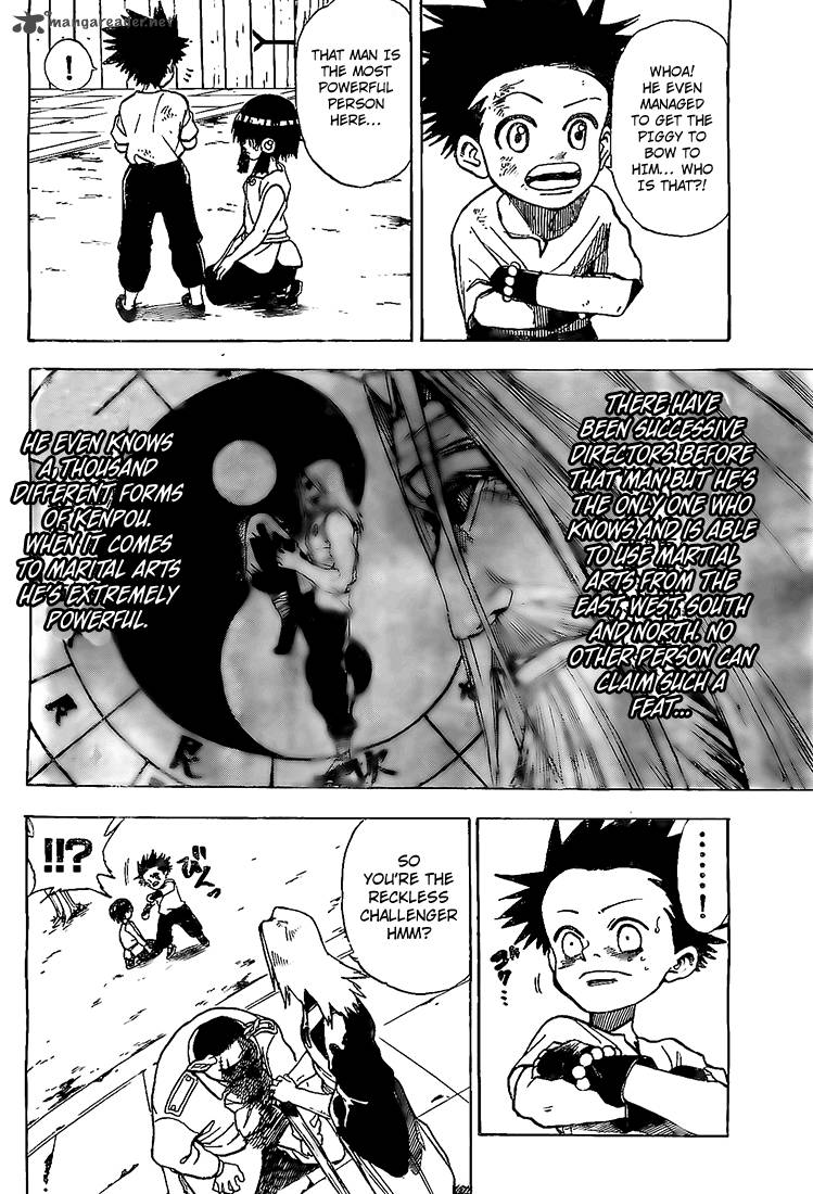 Kokushi Musou Chapter 5 Page 11