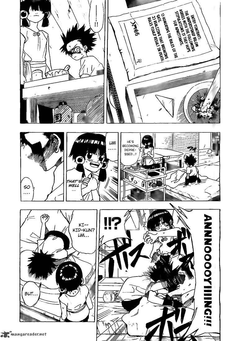 Kokushi Musou Chapter 5 Page 18
