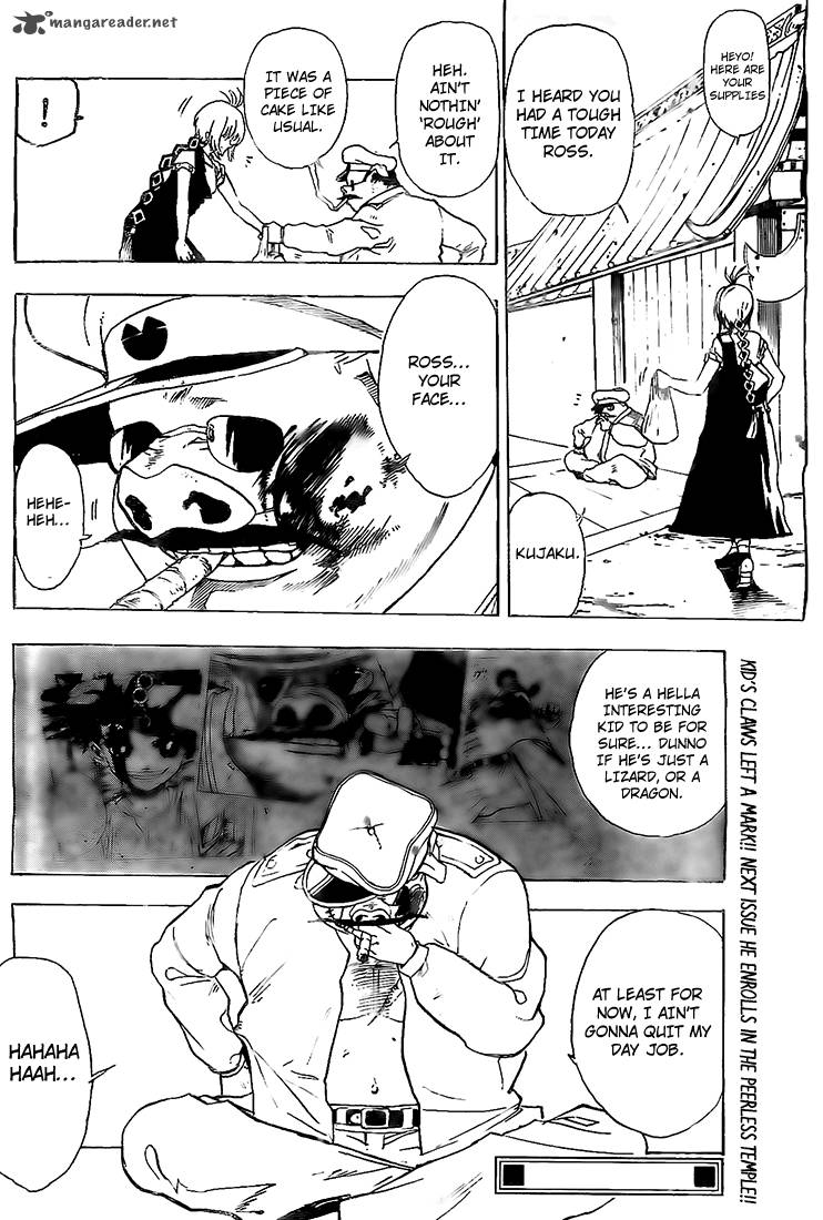Kokushi Musou Chapter 5 Page 21