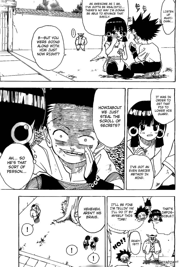 Kokushi Musou Chapter 5 Page 8