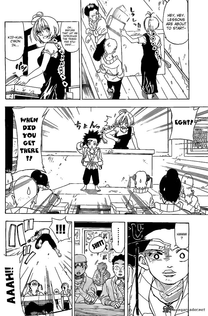 Kokushi Musou Chapter 6 Page 12