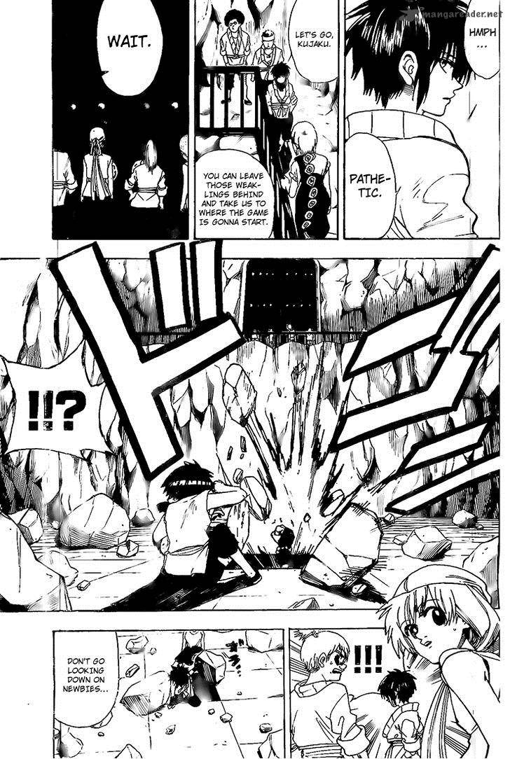 Kokushi Musou Chapter 7 Page 23