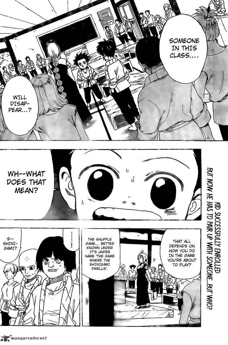 Kokushi Musou Chapter 7 Page 4