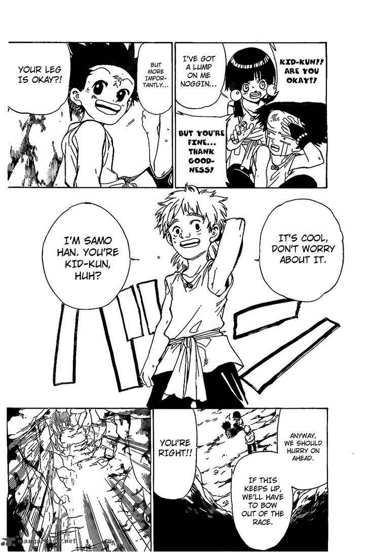 Kokushi Musou Chapter 8 Page 14