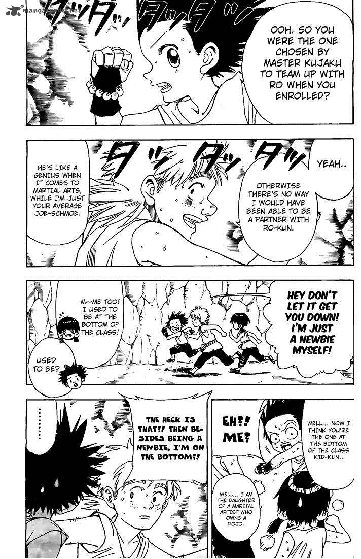 Kokushi Musou Chapter 8 Page 15
