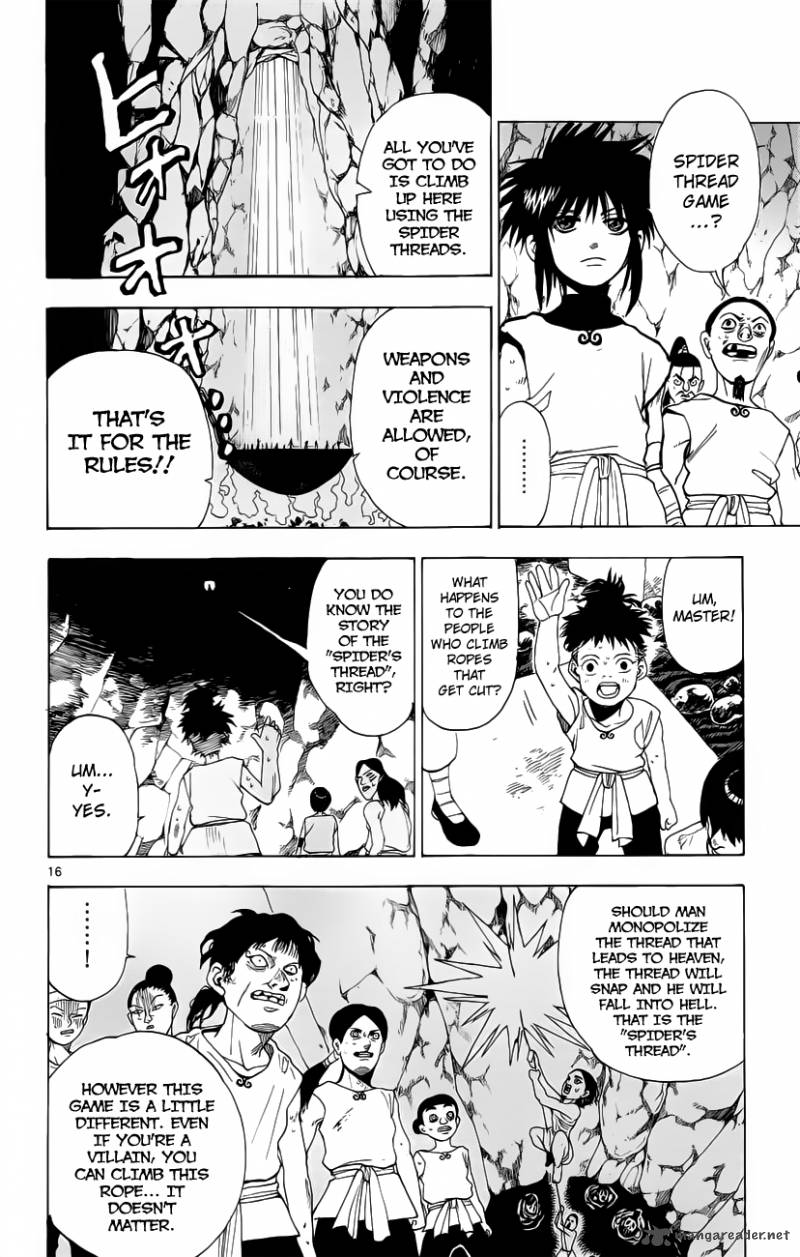 Kokushi Musou Chapter 9 Page 16
