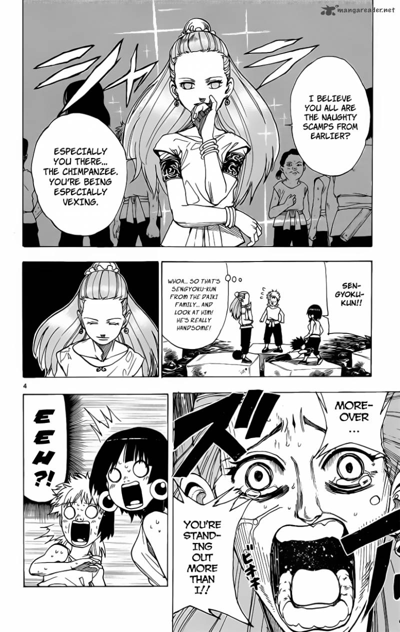 Kokushi Musou Chapter 9 Page 4