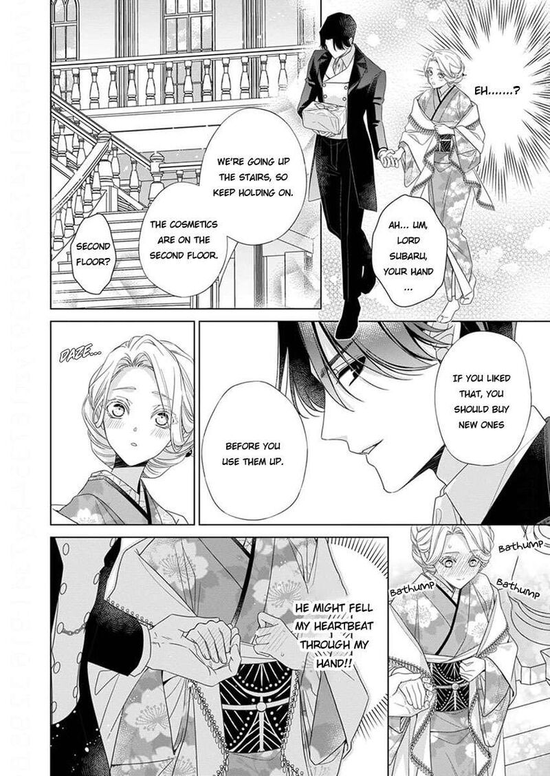 Kokuyou No Hanayome Imikirawareta Watashi Ga Reikoku TaII Ni Aisareru Made Chapter 10 Page 24