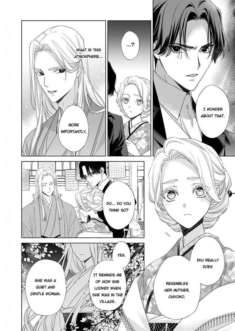 Kokuyou No Hanayome Imikirawareta Watashi Ga Reikoku TaII Ni Aisareru Made Chapter 10 Page 4