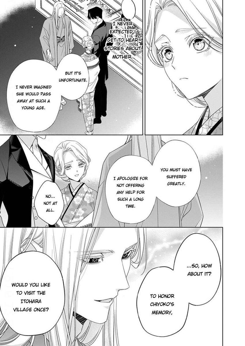 Kokuyou No Hanayome Imikirawareta Watashi Ga Reikoku TaII Ni Aisareru Made Chapter 10 Page 5