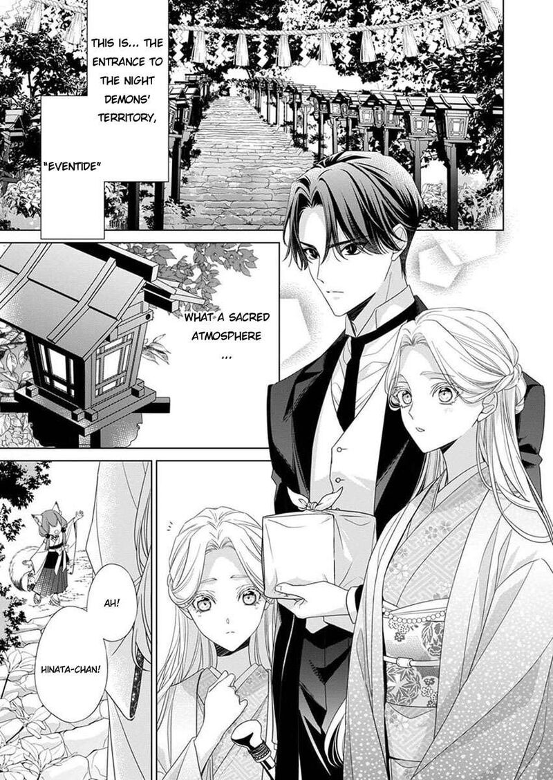 Kokuyou No Hanayome Imikirawareta Watashi Ga Reikoku TaII Ni Aisareru Made Chapter 11 Page 1