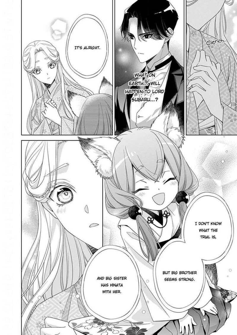 Kokuyou No Hanayome Imikirawareta Watashi Ga Reikoku TaII Ni Aisareru Made Chapter 11 Page 26