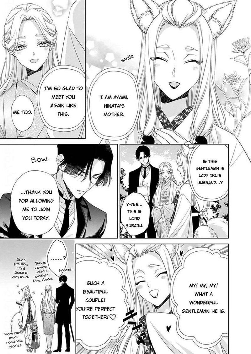 Kokuyou No Hanayome Imikirawareta Watashi Ga Reikoku TaII Ni Aisareru Made Chapter 11 Page 3