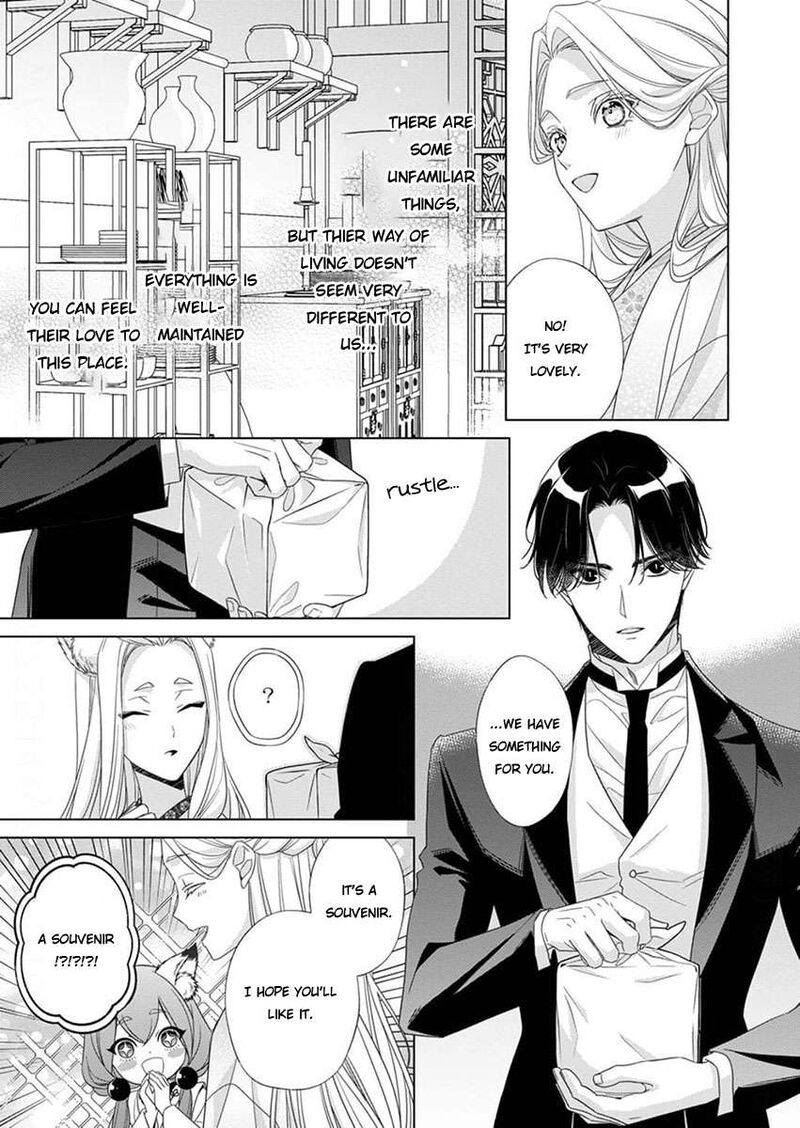 Kokuyou No Hanayome Imikirawareta Watashi Ga Reikoku TaII Ni Aisareru Made Chapter 11 Page 5