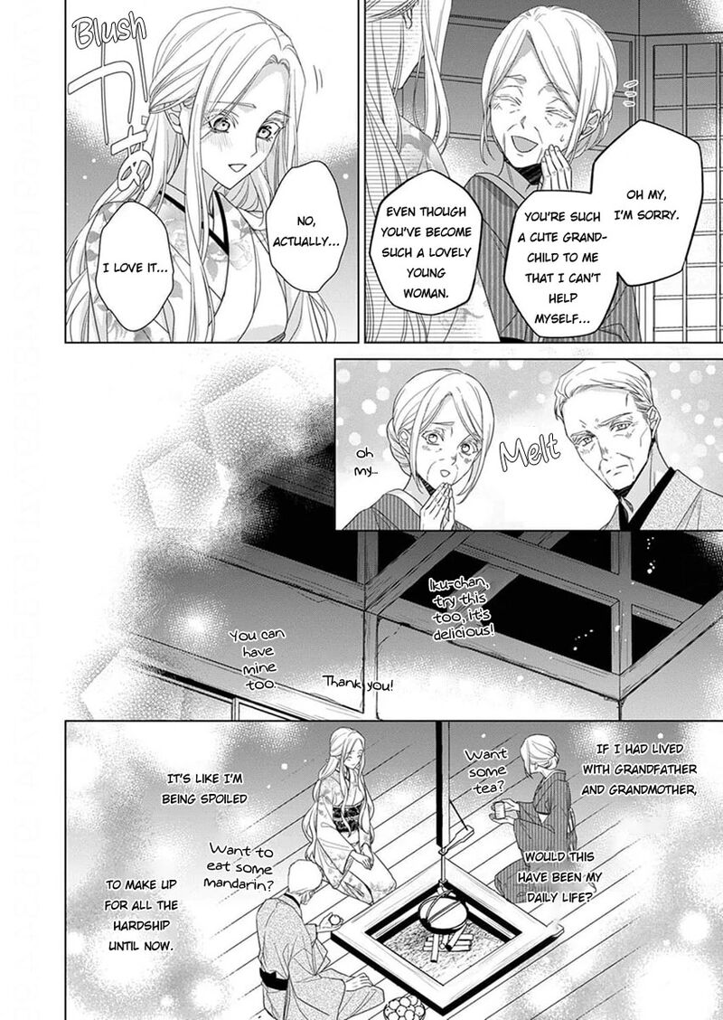 Kokuyou No Hanayome Imikirawareta Watashi Ga Reikoku TaII Ni Aisareru Made Chapter 12 Page 24
