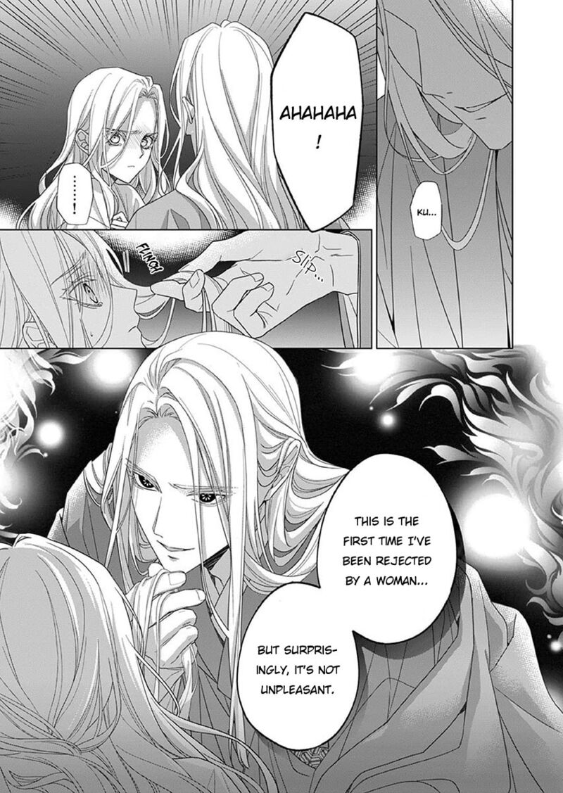 Kokuyou No Hanayome Imikirawareta Watashi Ga Reikoku TaII Ni Aisareru Made Chapter 13 Page 11