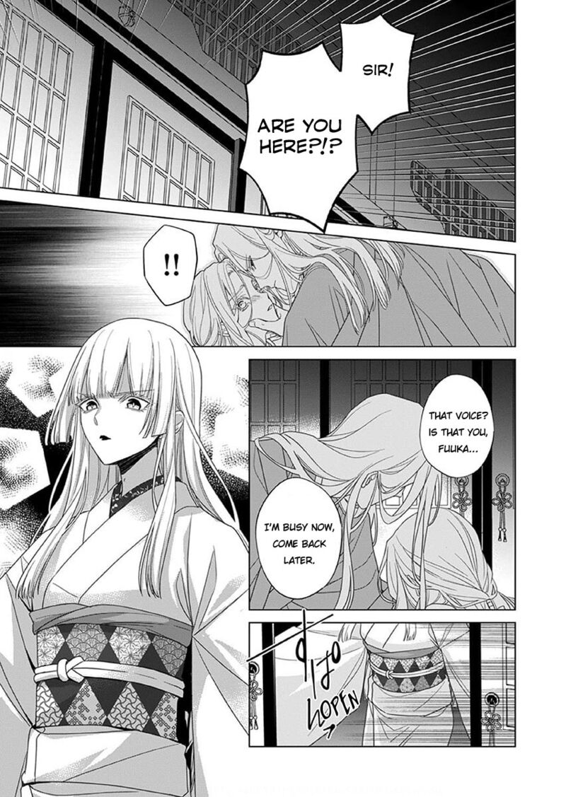 Kokuyou No Hanayome Imikirawareta Watashi Ga Reikoku TaII Ni Aisareru Made Chapter 13 Page 13