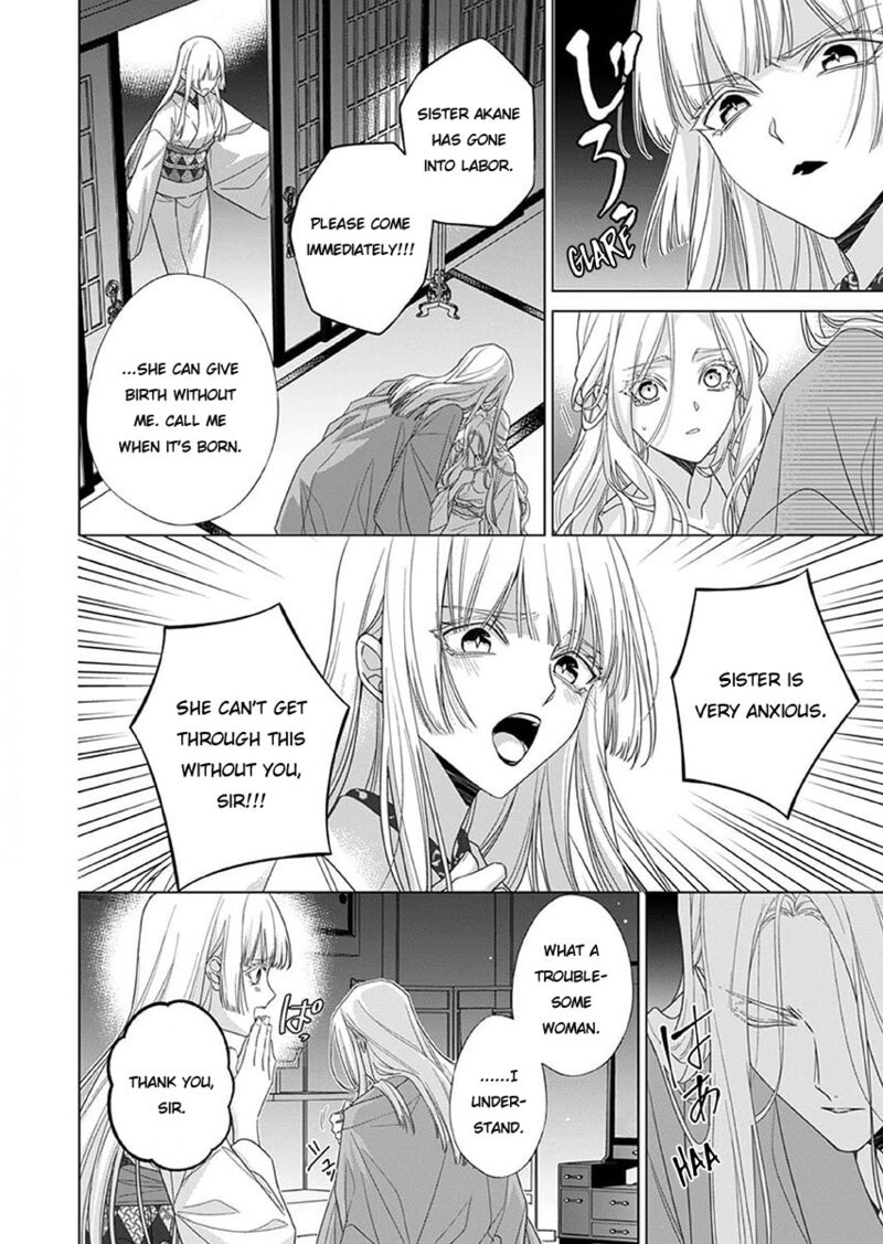 Kokuyou No Hanayome Imikirawareta Watashi Ga Reikoku TaII Ni Aisareru Made Chapter 13 Page 14