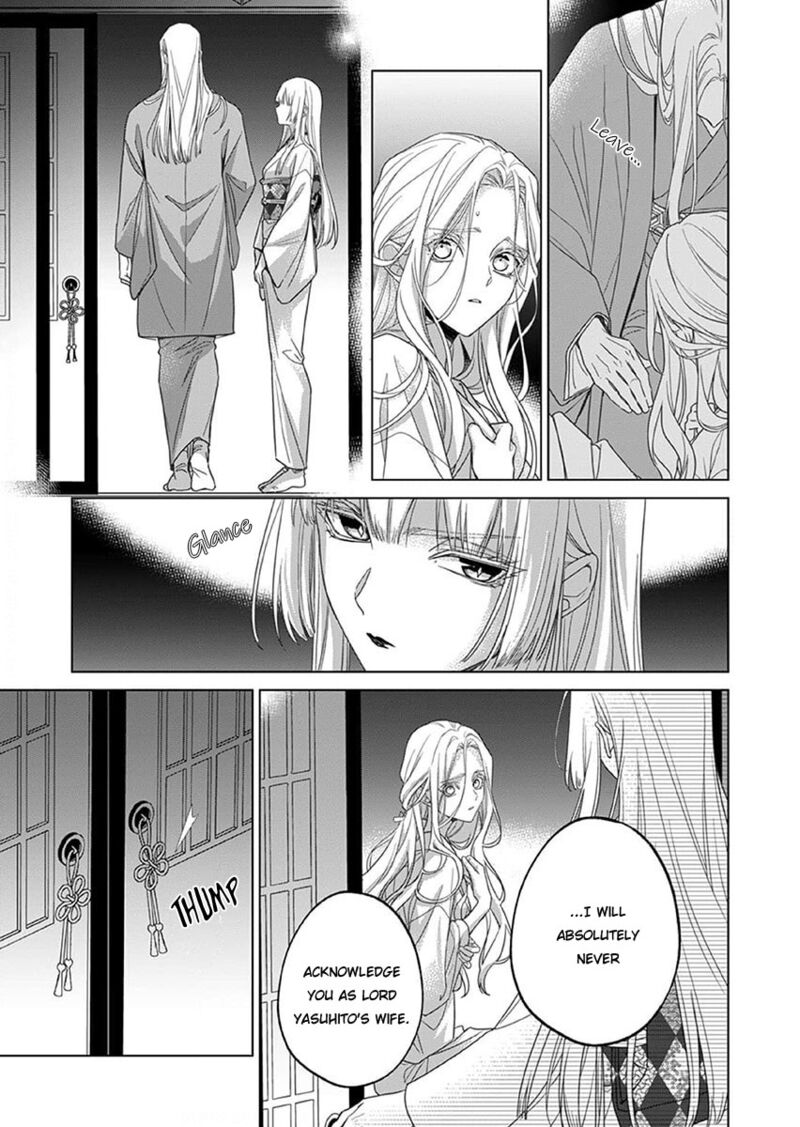 Kokuyou No Hanayome Imikirawareta Watashi Ga Reikoku TaII Ni Aisareru Made Chapter 13 Page 15