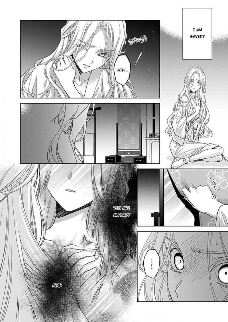 Kokuyou No Hanayome Imikirawareta Watashi Ga Reikoku TaII Ni Aisareru Made Chapter 13 Page 16