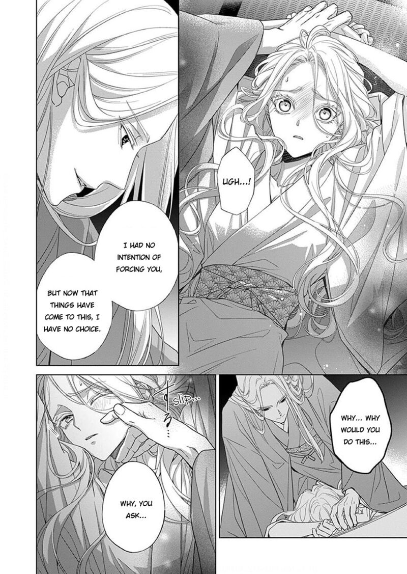 Kokuyou No Hanayome Imikirawareta Watashi Ga Reikoku TaII Ni Aisareru Made Chapter 13 Page 2