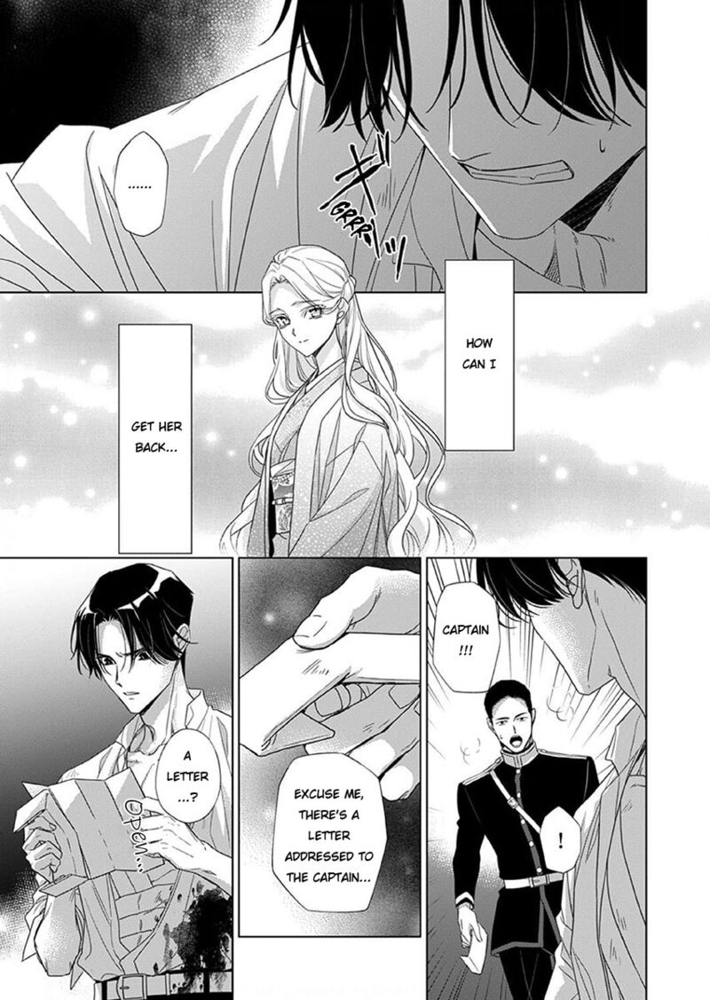 Kokuyou No Hanayome Imikirawareta Watashi Ga Reikoku TaII Ni Aisareru Made Chapter 13 Page 23