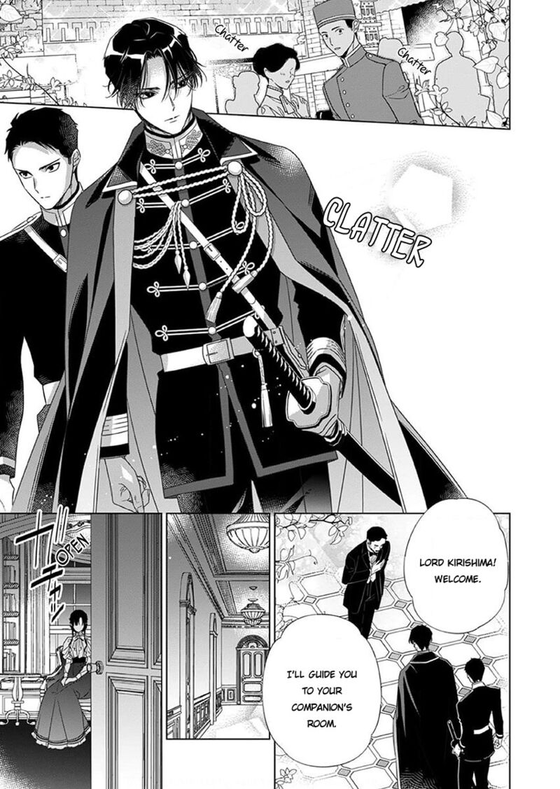 Kokuyou No Hanayome Imikirawareta Watashi Ga Reikoku TaII Ni Aisareru Made Chapter 13 Page 25