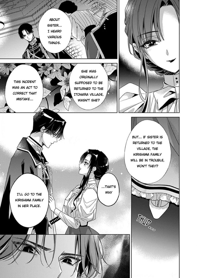 Kokuyou No Hanayome Imikirawareta Watashi Ga Reikoku TaII Ni Aisareru Made Chapter 13 Page 29