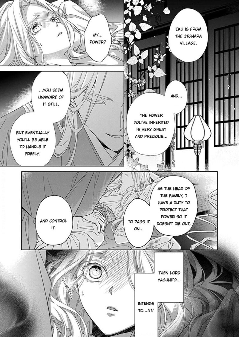 Kokuyou No Hanayome Imikirawareta Watashi Ga Reikoku TaII Ni Aisareru Made Chapter 13 Page 3