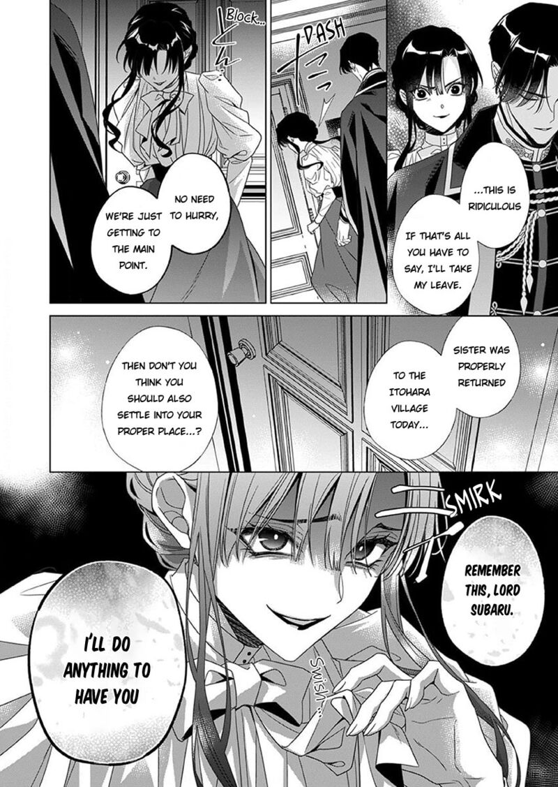 Kokuyou No Hanayome Imikirawareta Watashi Ga Reikoku TaII Ni Aisareru Made Chapter 13 Page 30