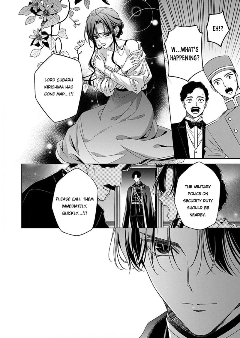 Kokuyou No Hanayome Imikirawareta Watashi Ga Reikoku TaII Ni Aisareru Made Chapter 13 Page 32