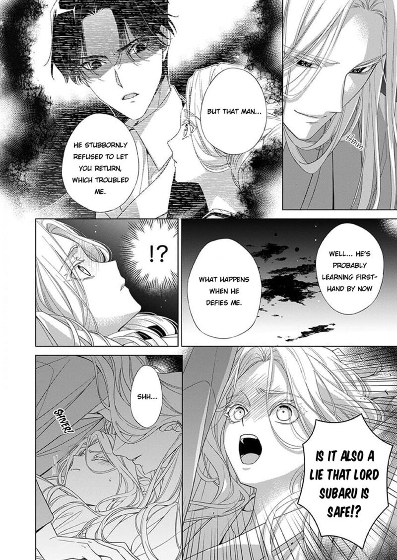 Kokuyou No Hanayome Imikirawareta Watashi Ga Reikoku TaII Ni Aisareru Made Chapter 13 Page 4