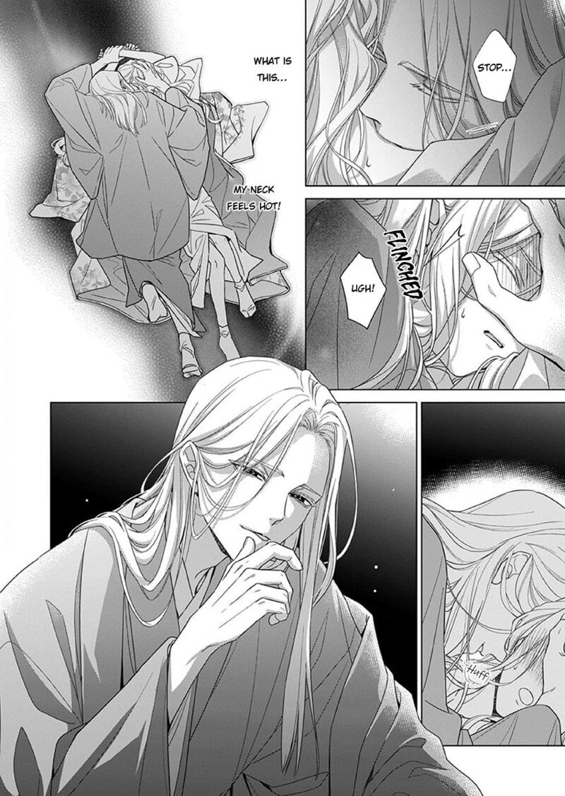 Kokuyou No Hanayome Imikirawareta Watashi Ga Reikoku TaII Ni Aisareru Made Chapter 13 Page 6