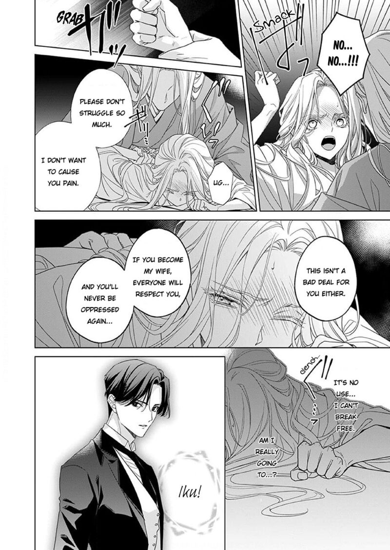 Kokuyou No Hanayome Imikirawareta Watashi Ga Reikoku TaII Ni Aisareru Made Chapter 13 Page 8