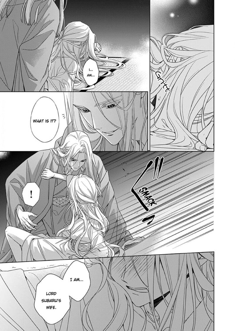 Kokuyou No Hanayome Imikirawareta Watashi Ga Reikoku TaII Ni Aisareru Made Chapter 13 Page 9