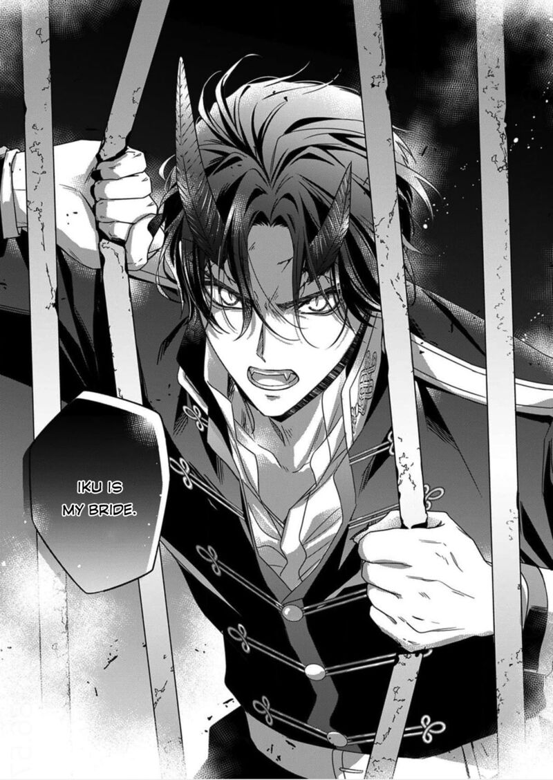 Kokuyou No Hanayome Imikirawareta Watashi Ga Reikoku TaII Ni Aisareru Made Chapter 14 Page 11