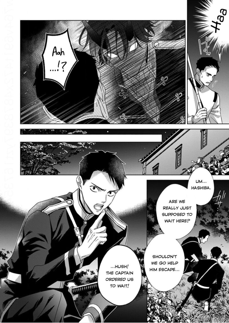 Kokuyou No Hanayome Imikirawareta Watashi Ga Reikoku TaII Ni Aisareru Made Chapter 14 Page 12